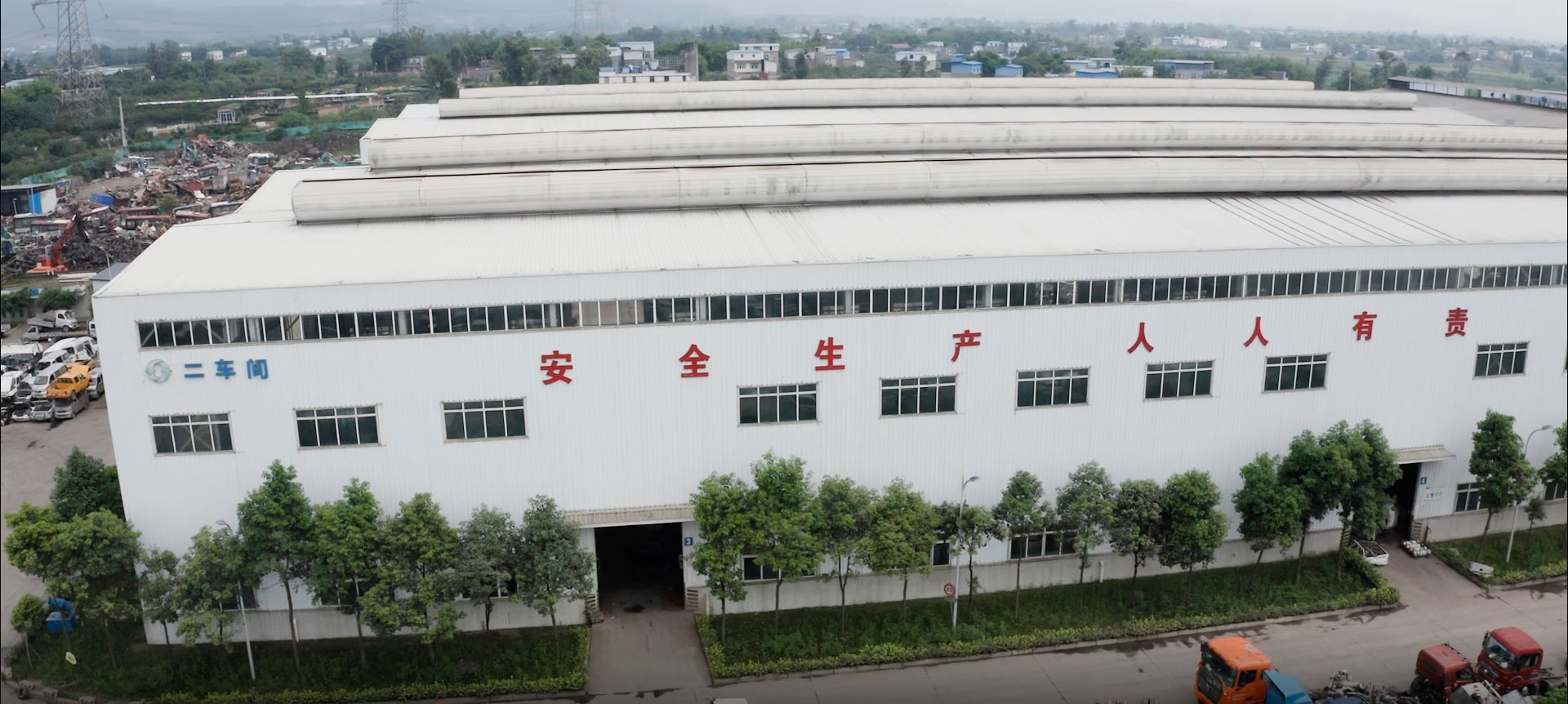 上海车辆报废公司:保留车牌需要什么手续?